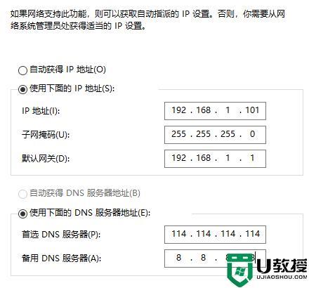 公网ip在线检测方法大全，快速获取公网ip地址