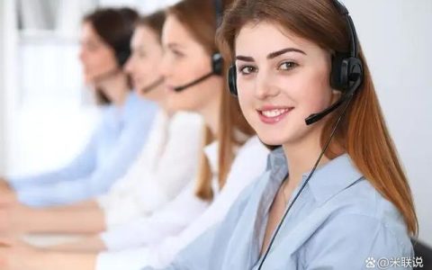 物联网人工客服电话：为用户提供高效、便捷的服务