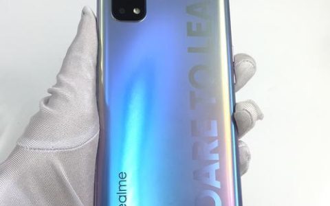 RealmEQ2多少钱？