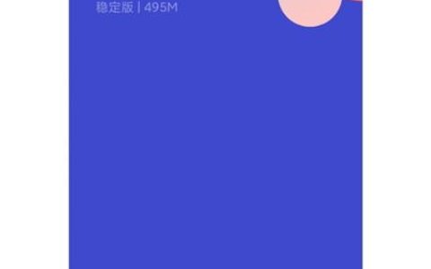 lll999appv7.1.1新版本发布，功能更强大