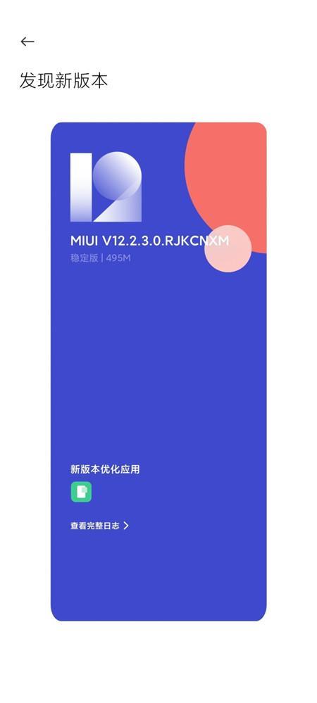 lll999appv7.1.1新版本发布，功能更强大