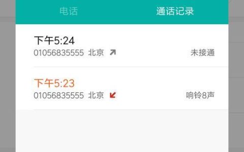 小米商城人工客服，7*24小时为您服务