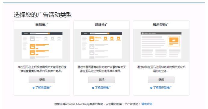 96121是什么号码？一文搞懂