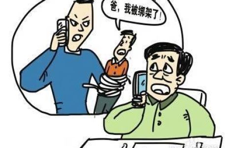 上网的坏处30条，你知道几个？