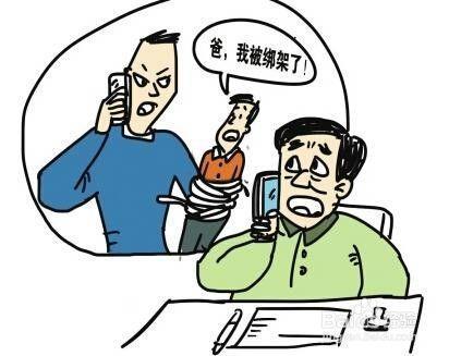 上网的坏处30条，你知道几个？