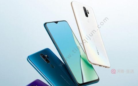 OPPOPEAM00是哪款手机？配置、价格、上市时间介绍