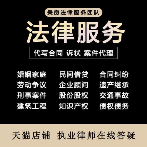 12580官方网站，为您提供专业的法律咨询服务