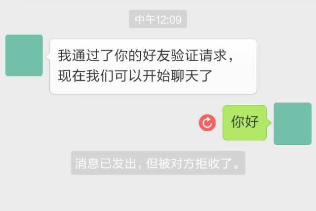 接国际电话要钱么？看完这篇文章就知道了