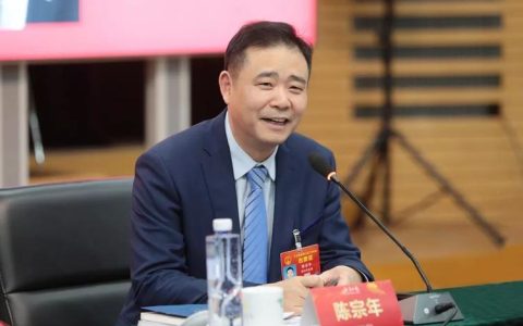 海康威视董事长陈宗年：聚焦人工智能，打造全球领先的智慧物联企业