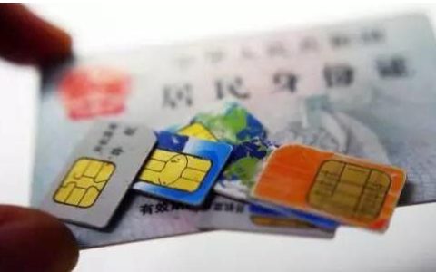 办理手机卡可以指定号码吗？