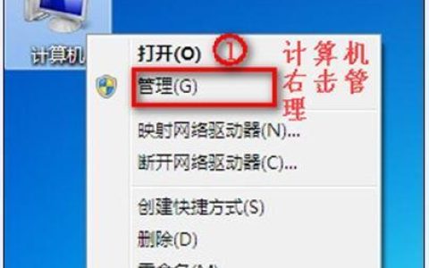 笔记本连不上宽带怎么办？教你6种解决方法