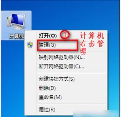笔记本连不上宽带怎么办？教你6种解决方法