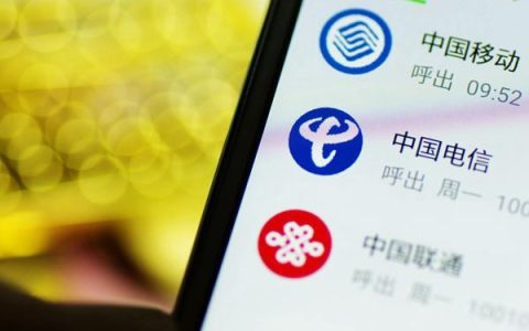 182183开头是移动号还是电信号？