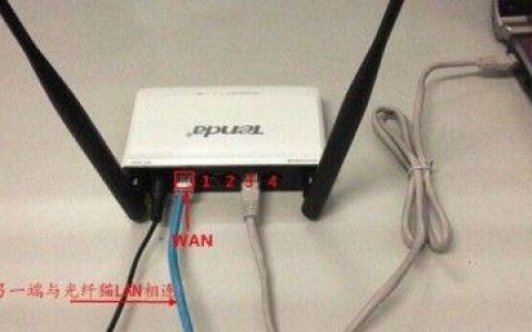 联通upnp怎么开启？教你两种方法，轻松搞定