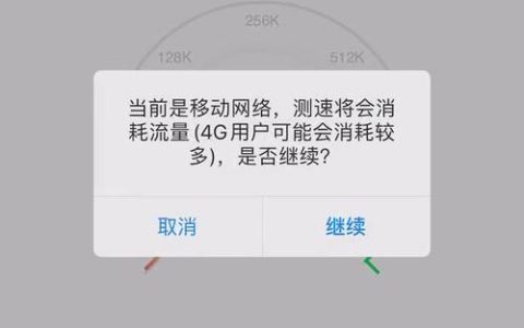 联通宽带信号不好？教你如何解决