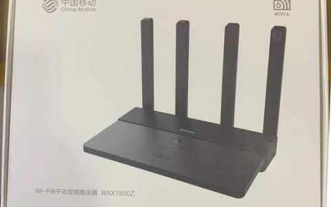 移动给的路由器好吗？看完这篇文章你就知道了