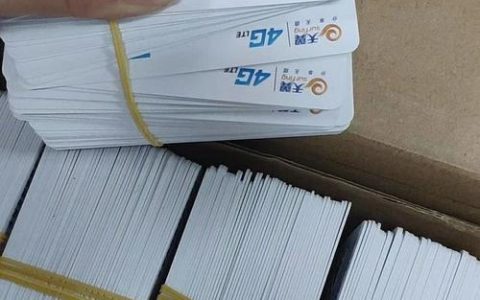 联通犇牛卡全国流量卡可靠吗？看完这篇文章你就知道了