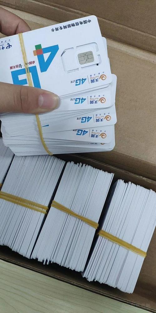 联通犇牛卡全国流量卡可靠吗？看完这篇文章你就知道了