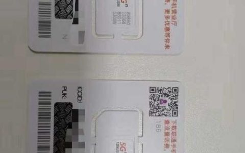联通车载流量卡怎么选？看完这篇文章就够了