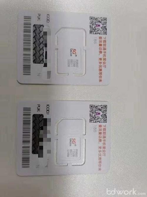 联通车载流量卡怎么选？看完这篇文章就够了