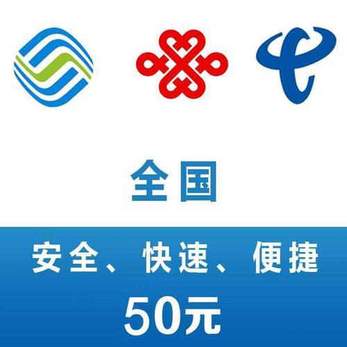 电信卡好还是移动好？看完这篇文章就知道了