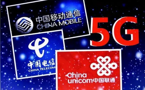 广电宽带与移动宽带哪个好？