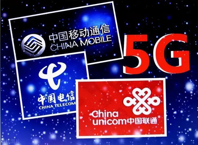 广电宽带与移动宽带哪个好？