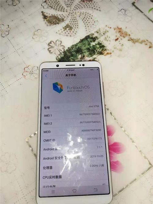 vivoy66可以用电信卡吗？答案是肯定的