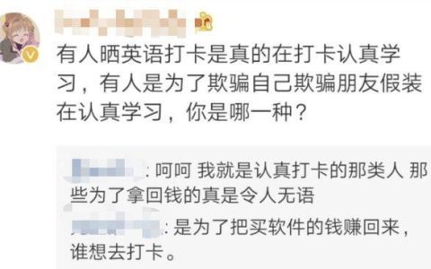 补电信卡要钱吗？答案是&hellip;&hellip;