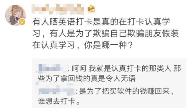补电信卡要钱吗？答案是……