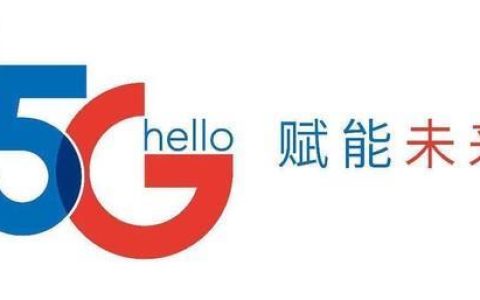 电信163网络：中国互联网骨干网的奠基石