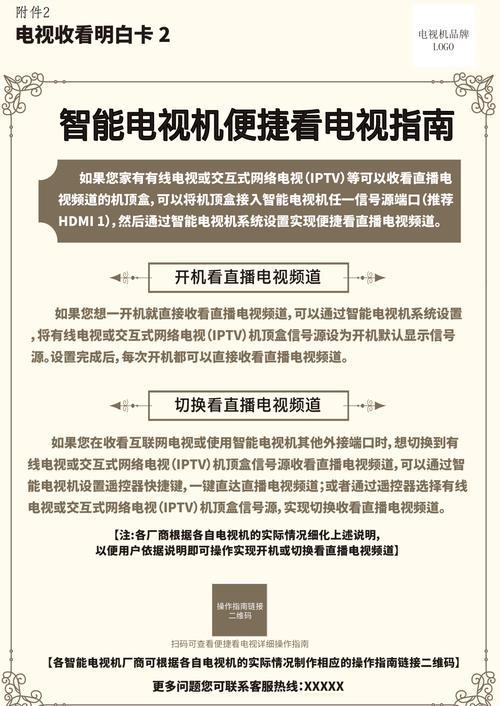 广电的卡靠谱吗？看完这篇文章你就知道了