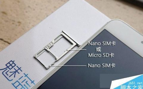 手机卡怎么装？教你正确安装SIM卡