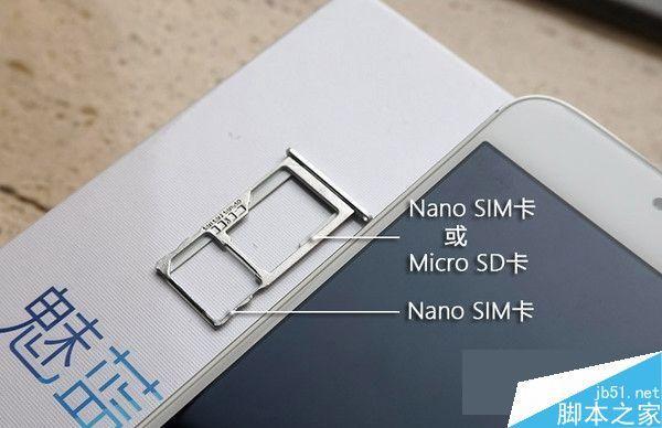 手机卡怎么装？教你正确安装SIM卡