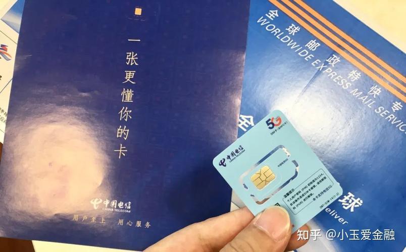 办手机卡流量哪个更实惠？看完这篇文章就懂了