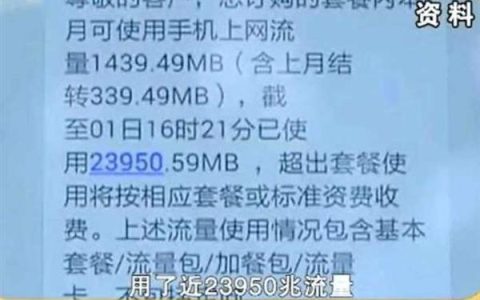 纯流量卡不能打电话？看完这篇文章你就懂了