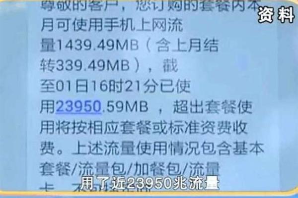 纯流量卡不能打电话？看完这篇文章你就懂了