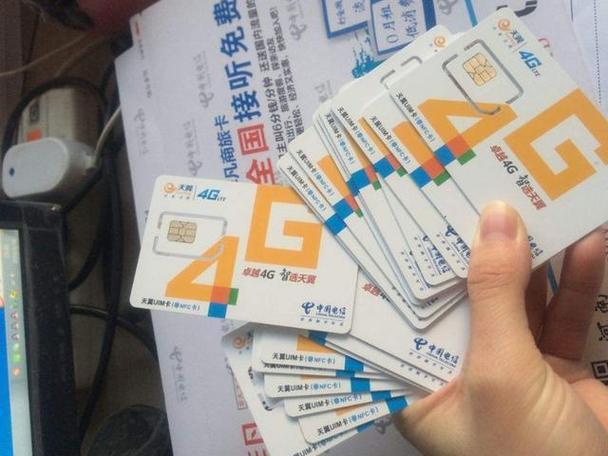 还有不实名的手机卡吗？