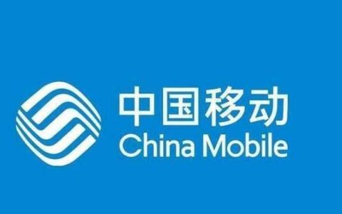 办宽带移动好还是电信好？看完这篇文章就知道了