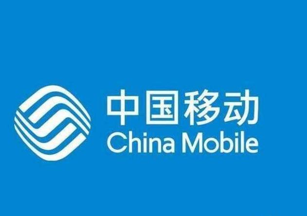 办宽带移动好还是电信好？看完这篇文章就知道了
