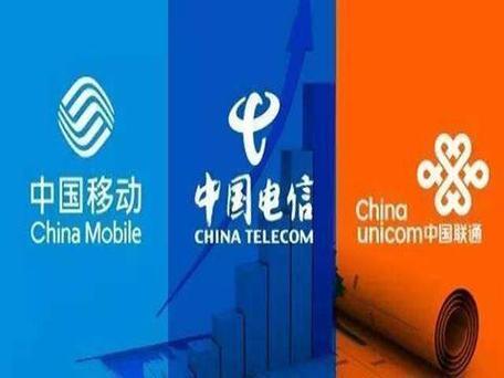 宽带用移动还是电信？看完这篇文章你就知道了