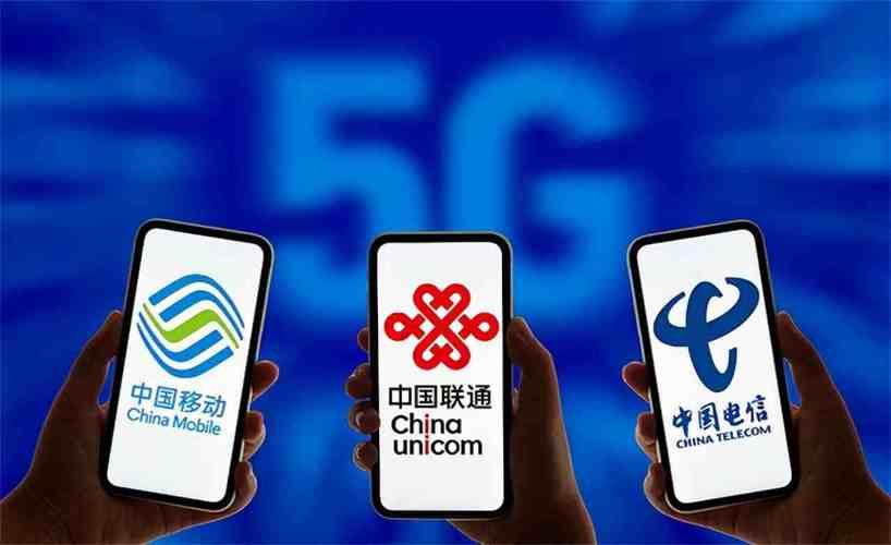 电信宽带和联通宽带的区别，哪家更适合你？