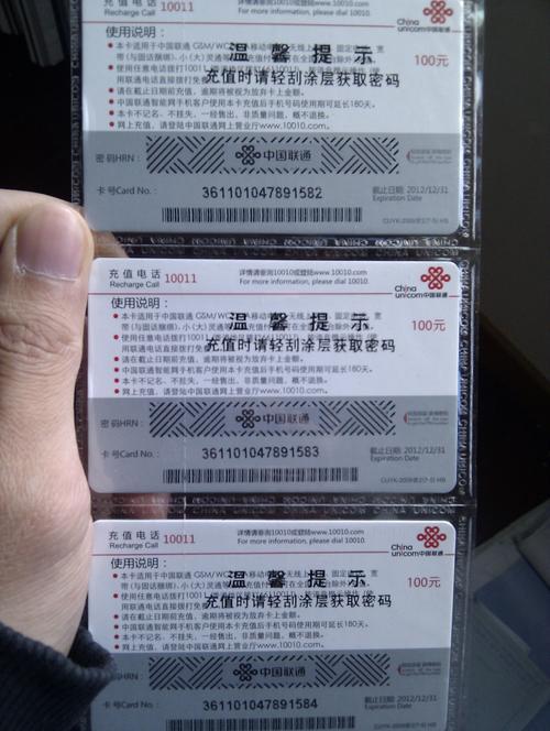 联通卡还是移动卡？看完这篇文章就知道