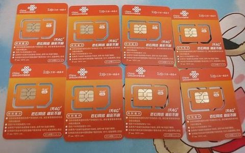 纯联通流量卡怎么交费？多种方式任你选