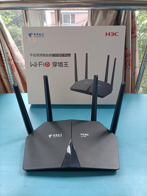电信RC3000路由器：高性能、低价格、易上手