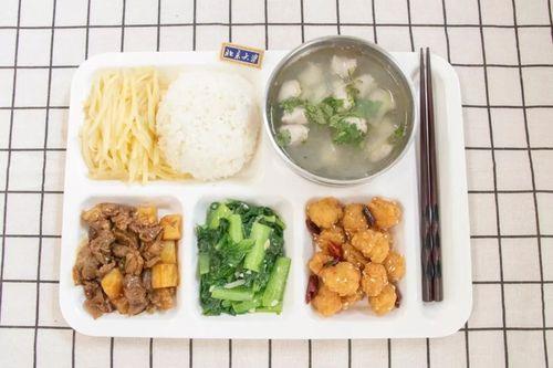 大学生用什么套餐最划算？
