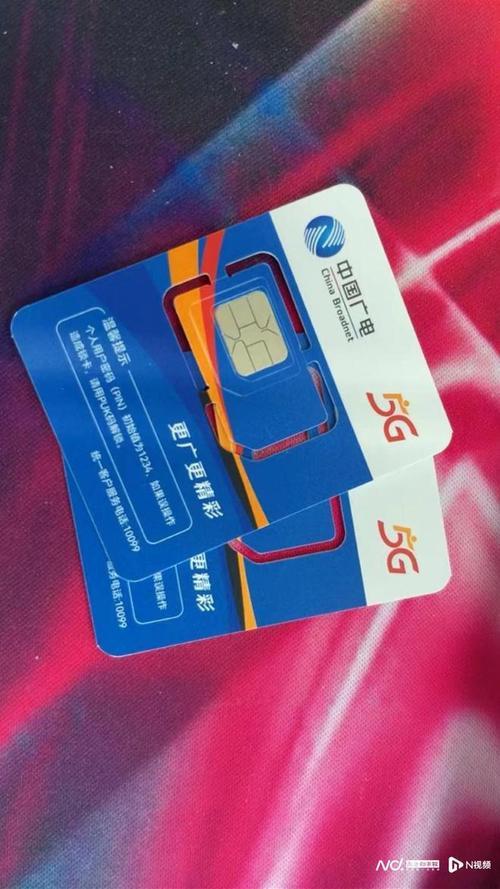 中国广电卡可以打电话吗？答案是肯定的