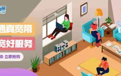 200M宽带够几个人用？答案取决于你的家庭需求