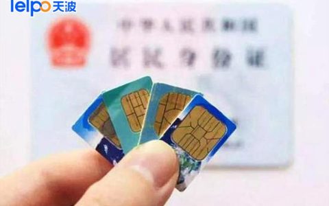 17岁可以办手机卡吗？办理需要哪些条件？