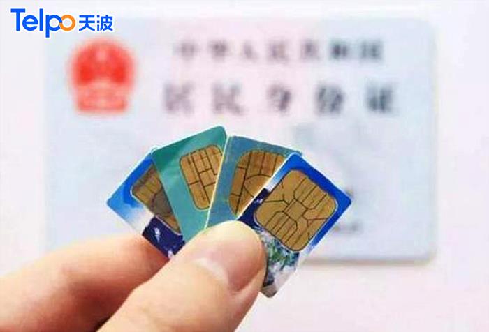 17岁可以办手机卡吗？办理需要哪些条件？